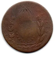 1828R - 80 Réis - C/ Carimbo Geral de 40 - ERRO: Disco Descentralizado (Boné) - Moeda Brasil Império - Foto 2