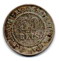 1886 - 50 Réis - Moeda Brasil Império - Foto 2