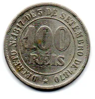 1871 - 100 Réis - Moeda Brasil Império - Foto 2