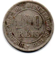 1874 - 100 Réis - Moeda Brasil Império - Foto 2