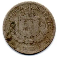 1878 - 100 Réis - Moeda Brasil Império