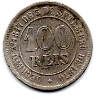 1878 - 100 Réis - Moeda Brasil Império - Foto 2