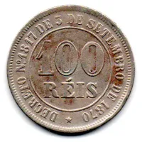 1878 - 100 Réis - Moeda Brasil Império - Foto 2