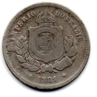 1881 - 100 Réis - Moeda Brasil Império