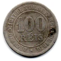 1881 - 100 Réis - Moeda Brasil Império - Foto 2