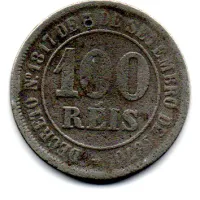 1881 - 100 Réis - Moeda Brasil Império - Foto 2