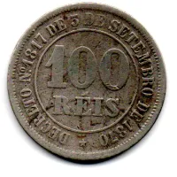 1884 - 100 Réis - Moeda Brasil Império - Foto 2