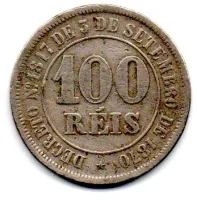 1885 - 100 Réis - Moeda Brasil Império - Foto 2