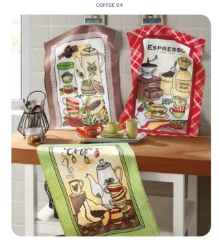 Pano de Copa prata Felpudo Dohler estampado-coffe