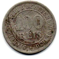 1885 - 100 Réis - Moeda Brasil Império - Foto 2