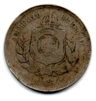 1886 - 100 Réis - Moeda Brasil Império