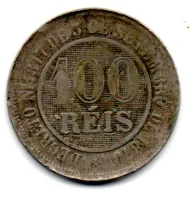 1886 - 100 Réis - Moeda Brasil Império - Foto 2