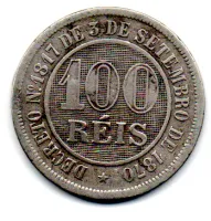 1886 - 100 Réis - Moeda Brasil Império - Foto 2