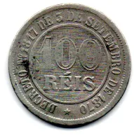 1887 - 100 Réis - Moeda Brasil Império - Foto 2