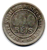 1889 - 100 Réis - Moeda Brasil Império - Foto 2