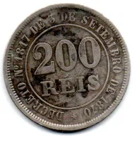 1874 - 200 Réis - Moeda Brasil Império - Foto 2