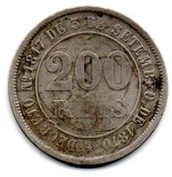 1877 - 200 Réis - Moeda Brasil Império - Foto 2