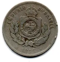 1877 - 200 Réis - Moeda Brasil Império