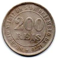 1880 - 200 Réis - Moeda Brasil Império - Foto 2