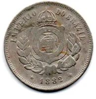 1882 - 200 Réis - Moeda Brasil Império