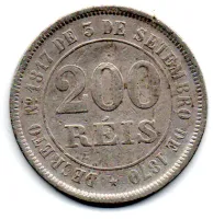1882 - 200 Réis - Moeda Brasil Império - Foto 2