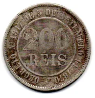 1889 - 200 Réis - Moeda Brasil Império - Foto 2