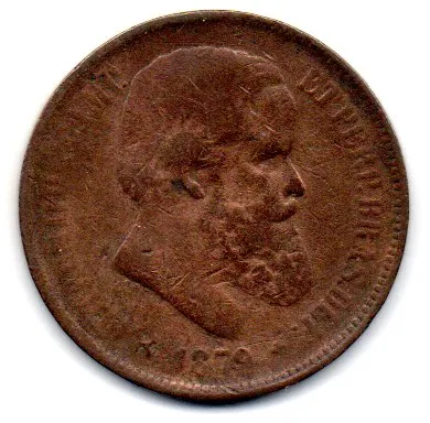 1879 - 40 Réis - Moeda Brasil Império Imagem
