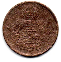 1870 - 20 Réis - Moeda Brasil Império - UTG - Foto 2