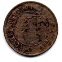 1908 - 20 Réis - Moeda Brasil - Foto 2