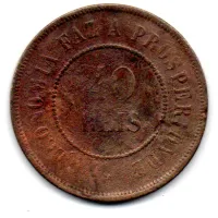 1889 - 40 Réis - Moeda Brasil - Foto 2