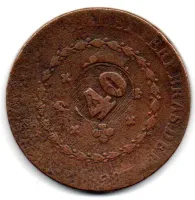 1828 - 80 Réis - C/ Carimbo Geral de 40 - Moeda Brasil Império