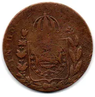 1828 - 80 Réis - C/ Carimbo Geral de 40 - Moeda Brasil Império - Foto 2