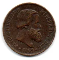 1869 - 20 Réis - C/ Ponto (Rs.) - Moeda Brasil Império