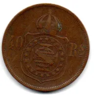1873 - 40 Réis - Moeda Brasil Império - Foto 2
