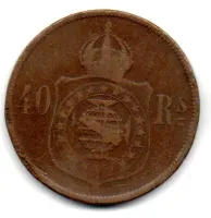 1873 - 40 Réis - Moeda Brasil Império - Foto 2