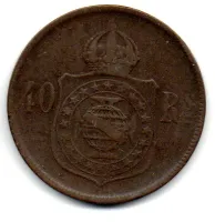 1875 - 40 Réis - Moeda Brasil Império - Foto 2