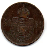 1877 - 40 Réis - Moeda Brasil Império - Foto 2