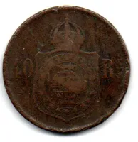 1879 - 40 Réis - Moeda Brasil Império - Foto 2
