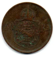 1880 - 40 Réis - Moeda Brasil Império - Foto 2