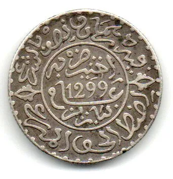 Marrocos - 1881 - 2 1/2 Diharms - Prata .835 - Aprox. 7,279g - 26mm