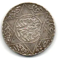 Marrocos - 1881 - 2 1/2 Diharms - Prata .835 - Aprox. 7,279g - 26mm - Foto 2