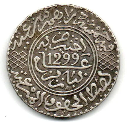 Marrocos - 1881 - 5 Diharms - Prata .835 - Aprox. 14,558g - 32,7mm