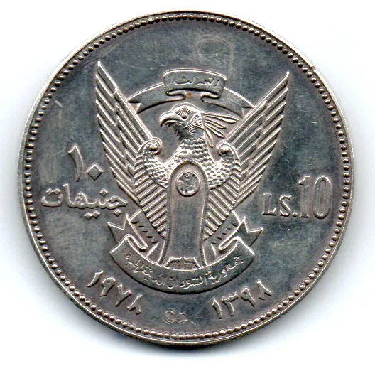 Sudão - 1978 - 10 Pound - Comemorativa - Khartoum Meeting of O.A.U. - Prata .925 - Aprox. 35g - 41mm