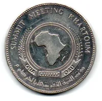 Sudão - 1978 - 10 Pound - Comemorativa - Khartoum Meeting of O.A.U. - Prata .925 - Aprox. 35g - 41mm - Foto 2