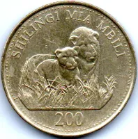 Tanzânia - 2014 - 200 Shilingi