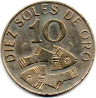Peru - 1969 - 10 Soles