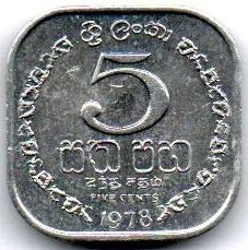 Sri Lanka - 1978 - 5 Cents