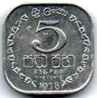 Sri Lanka - 1978 - 5 Cents