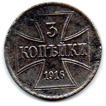 Alemanha - Império - 1916A - 3 Ostruble (Kopeika) - Cunhagem p/ uso Militar 1° Guerra Mundial