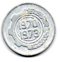 Argélia - 1973 - 5 - Centimes - Foto 2